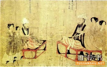 中西方古代服饰的书(含效果图)