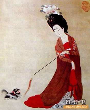 中西方古代服饰的书(含效果图)