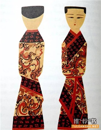 中西方古代服饰的书(含效果图)