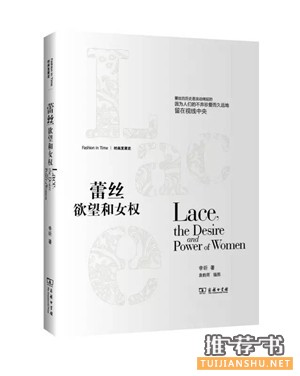 中西方古代服饰的书(含效果图)