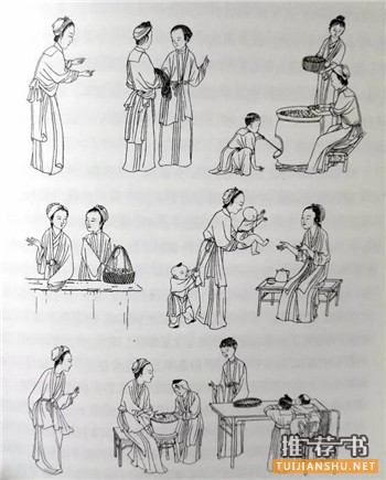 中西方古代服饰的书(含效果图)