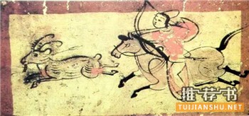中西方古代服饰的书(含效果图)