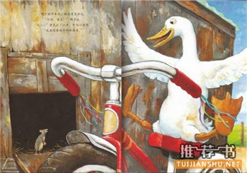 孩子战胜恐惧的10本经典绘本推荐