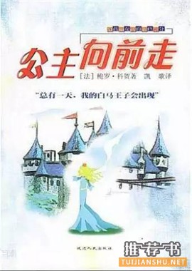 心理学书单:从入门到晋级