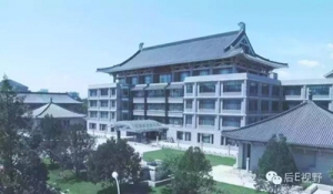北大图书馆最受欢迎的10本好书推荐