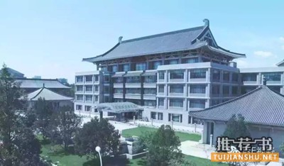 北大图书馆最受欢迎的10本好书推荐