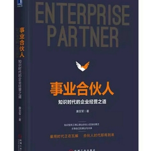 阳春三月新书,19本书帮你赢在职场
