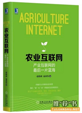 阳春三月新书,19本书帮你赢在职场