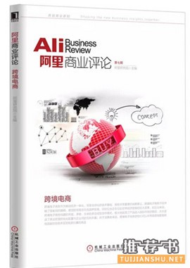 阳春三月新书,19本书帮你赢在职场