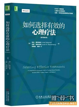 阳春三月新书,19本书帮你赢在职场