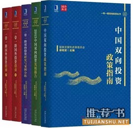 阳春三月新书,19本书帮你赢在职场