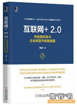 阳春三月新书,19本书帮你赢在职场