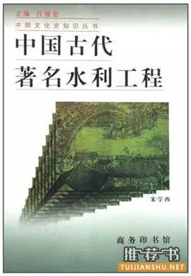 三农书单60本(值得珍藏)