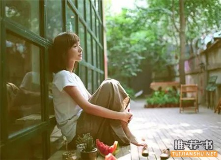 提高摄影技术的15本书,教你怎样将女友变成女神