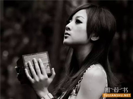 提高摄影技术的15本书,教你怎样将女友变成女神