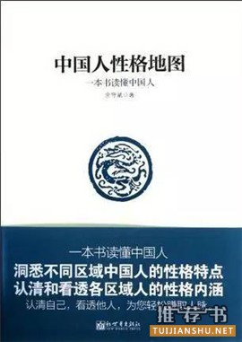 书单 | 那些年走进我们内心深处的书
