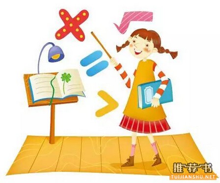 捕捉孩子数学敏感期,让孩子爱上数学的7本绘本