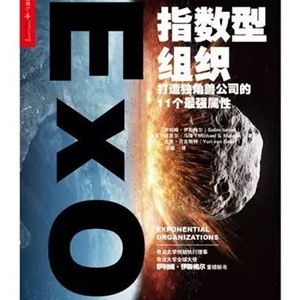 投资界大佬向年轻人推荐的9本书