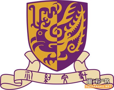 香港中文大学推荐书单(共86本)