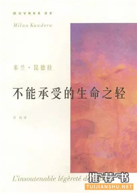 春日读书好,推荐15本经典好书
