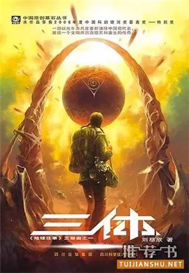 春日读书好,推荐15本经典好书