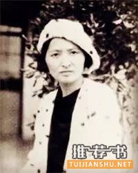 提升“女生悟性”的38种知识女性自传读物