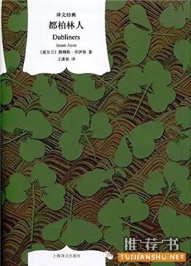 书单 | 七本经典短篇小说推荐