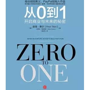 书单|10本欲罢不能的管理秘籍
