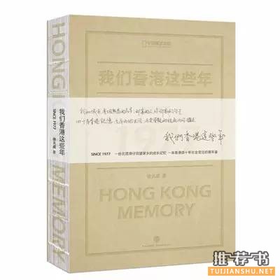 3月值得阅读的11本热门新书推荐