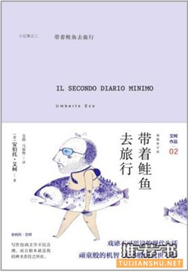 睡前读的书,有趣又能学到知识