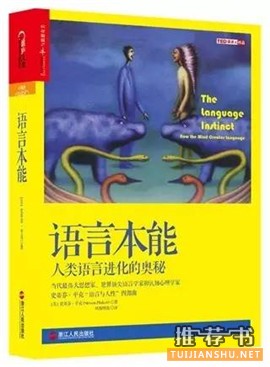 提升逻辑思维能力,从这10本书开始