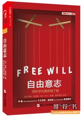 提升逻辑思维能力,从这10本书开始