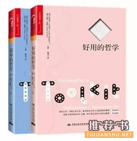 提升逻辑思维能力,从这10本书开始