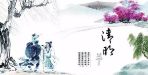如何向孩子解说死亡,清明节主题绘本推荐