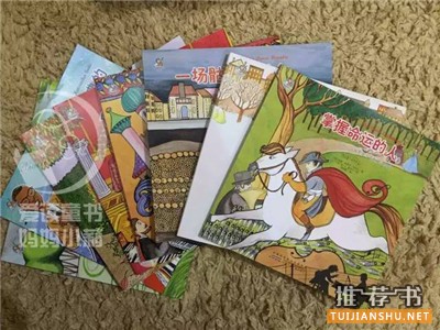 书单|这些音乐启蒙绘本的作者,我们欠他们一句谢谢