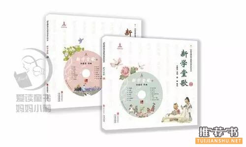 书单|这些音乐启蒙绘本的作者,我们欠他们一句谢谢
