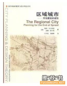 关于香港的书,读一读不一样的香港