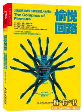 书单 | 读完这10本书,下一个最强大脑就是你