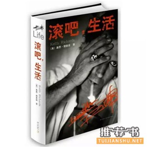 为艺术而生:10本高分艺术家传记推荐