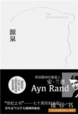 书单 | 那些不得不读的大部头