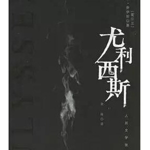 书单|那些不得不读的大部头