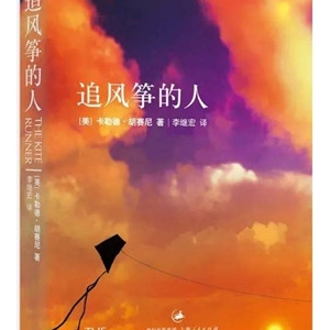 10本触动心灵的经典书籍推荐
