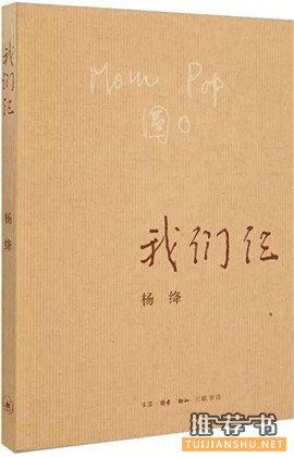 10本触动心灵的经典书籍推荐