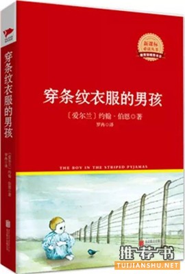 10本触动心灵的经典书籍推荐