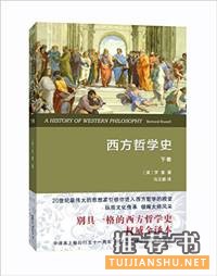 留学看那些书?7本书送给想留学的同学