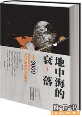 经济学家梁小民3月书单:读了30本书,推荐3本