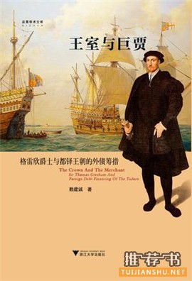 经济学家梁小民3月书单:读了30本书,推荐3本