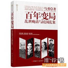 经济学家梁小民3月书单:读了30本书,推荐3本
