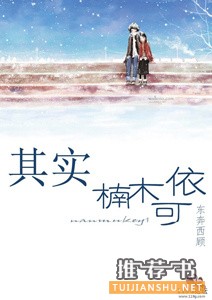 9本经典的青梅竹马青春小说推荐