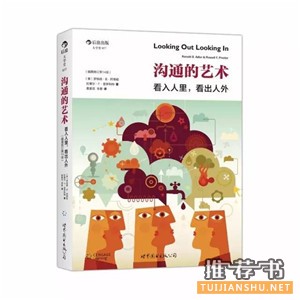 想写作看哪些书?想写作必须提前约读的六本好书推荐